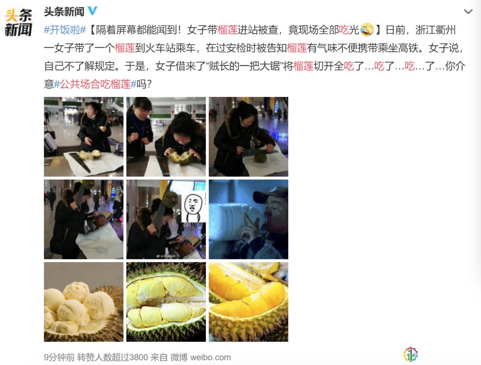 吃了一整个榴莲会怎么样【榴莲吃多了有什么危害】