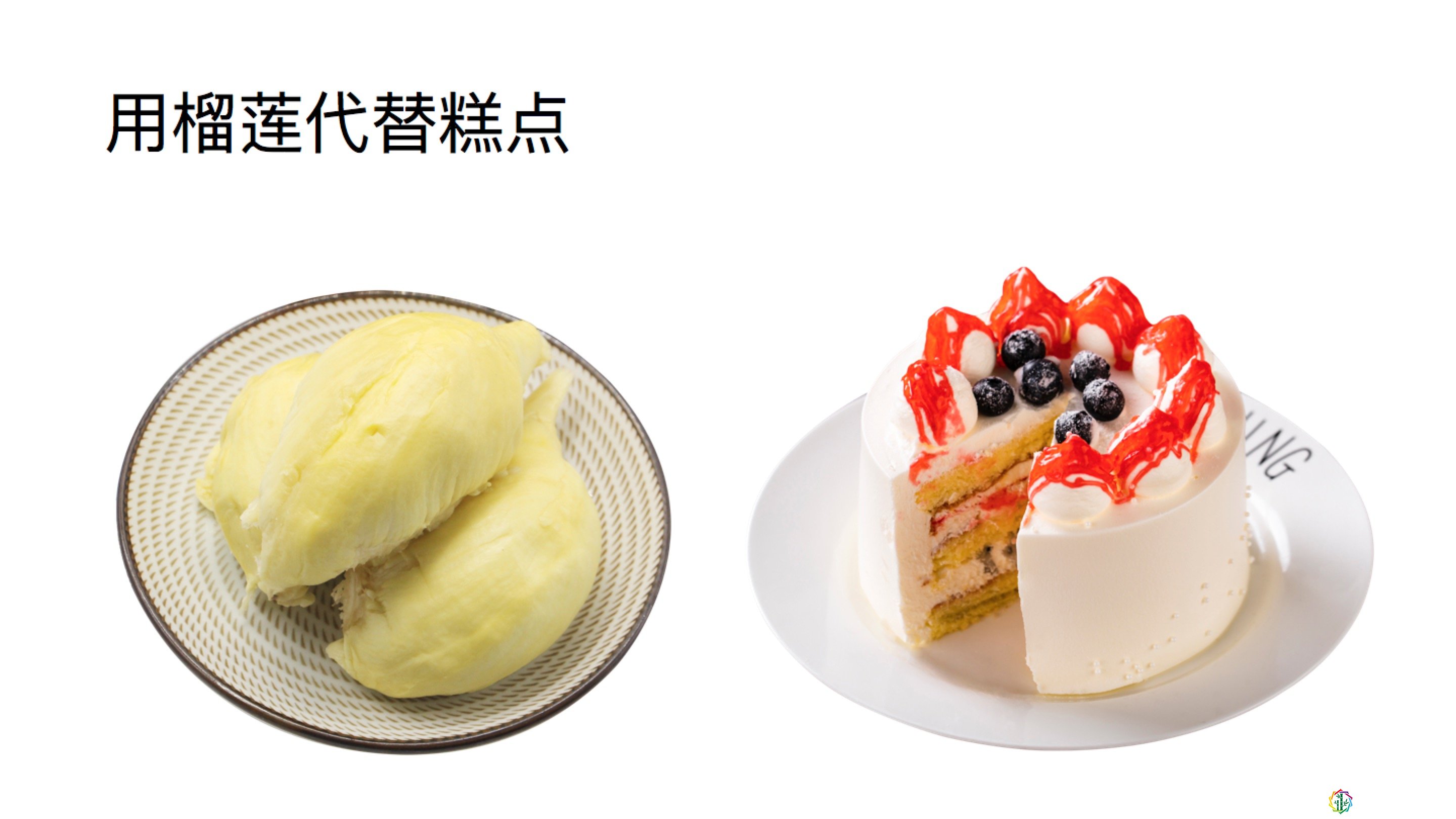 吃了一整个榴莲会怎么样【榴莲吃多了有什么危害】