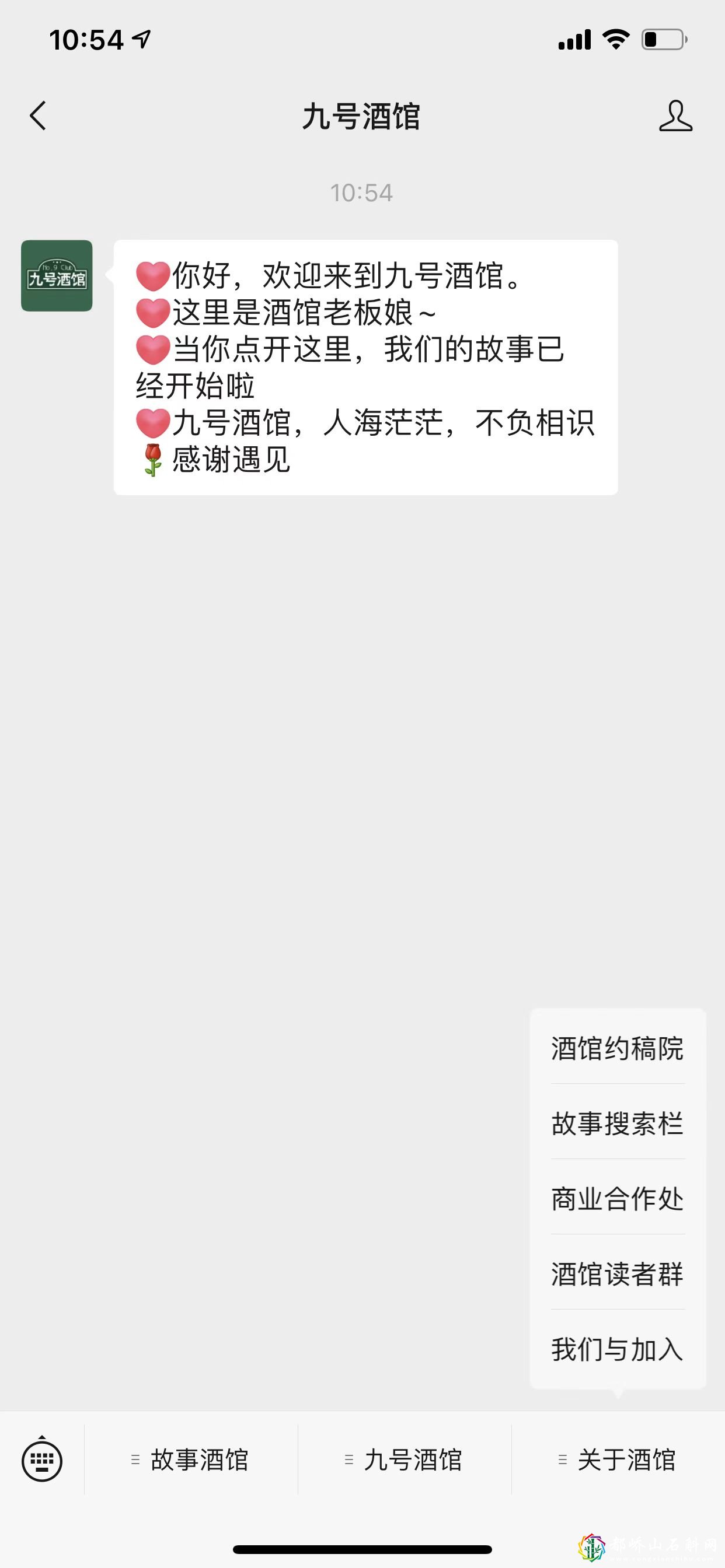 写作赚钱哪个平台好