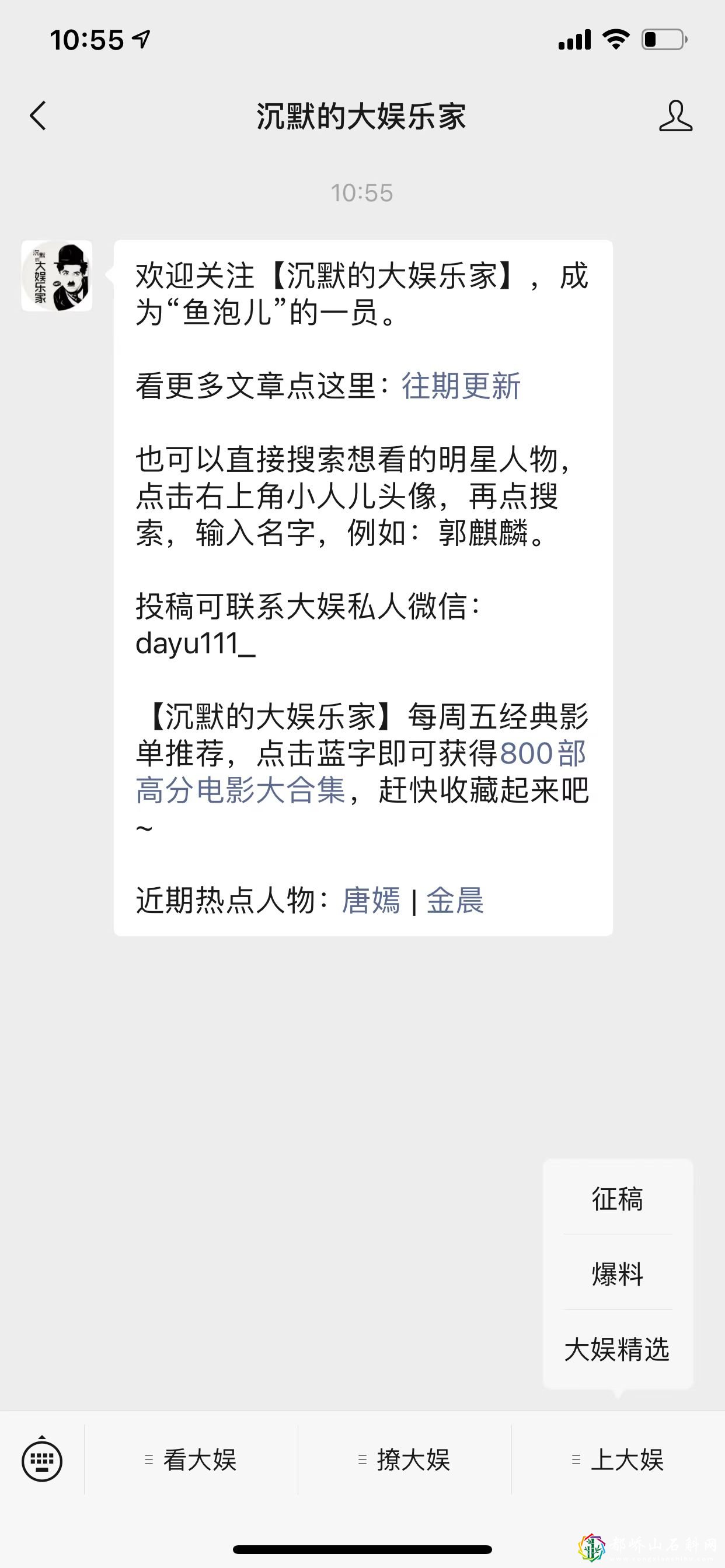 写作赚钱哪个平台好
