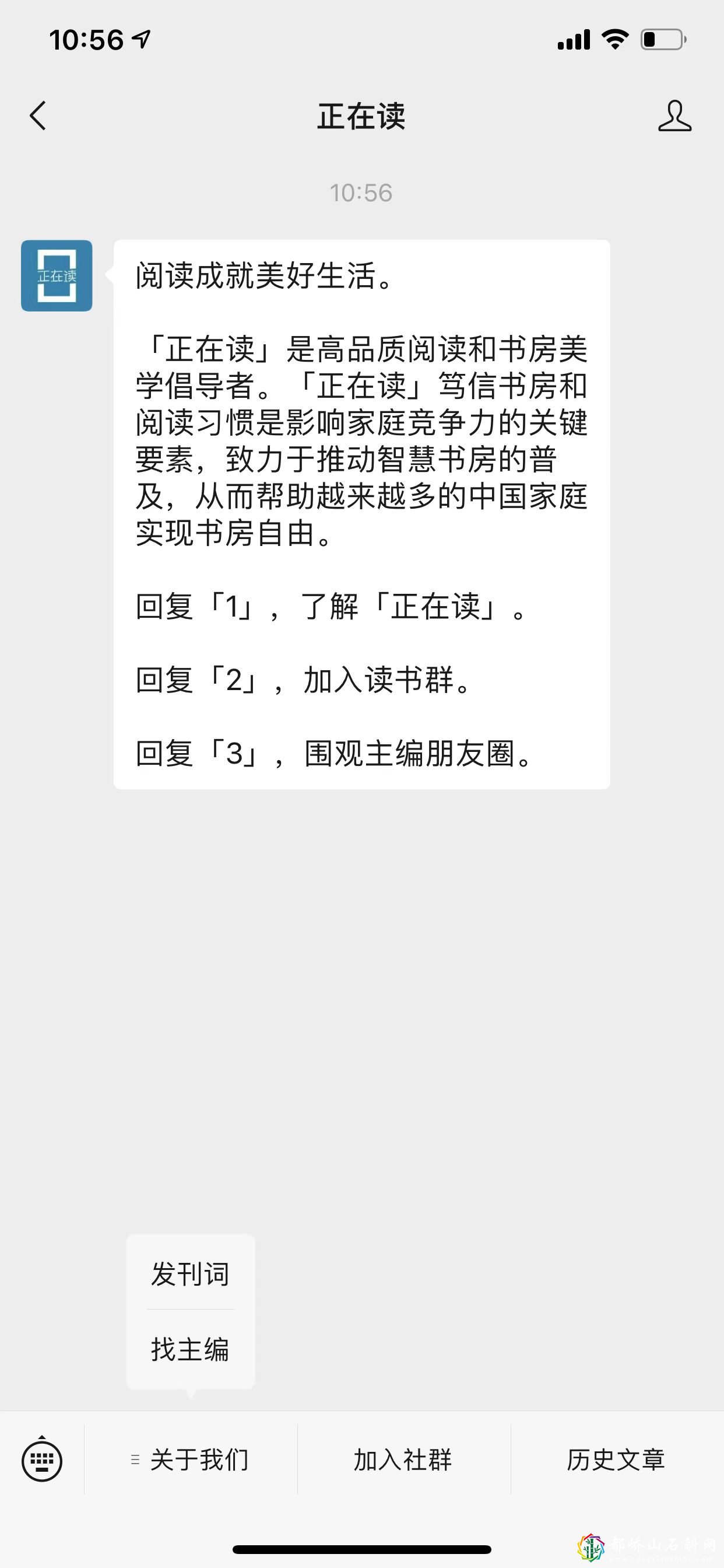 写作赚钱哪个平台好