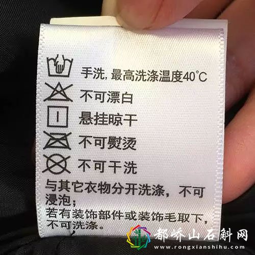 羽绒服用洗衣液洗行吗