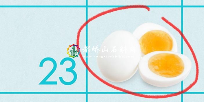 冬天煮熟的鸡蛋能放几天【煮熟的鸡蛋怎么保存】