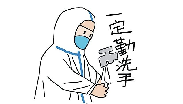 西安本土确诊病例累计超千例(连续5天新增超150例)