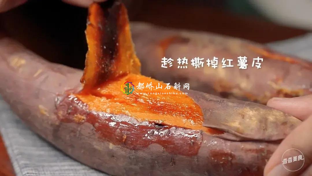 烤红薯用锡纸包的好还是不包好