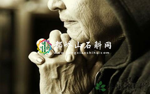 高龄老人不吃饭是临终【老人死前的征兆和异常表现】