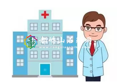 看病人什么时间去合适