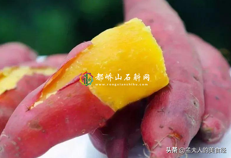 烤地瓜用锡纸包好还是不包好