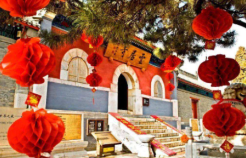 北京云居寺春节期间开放吗20221