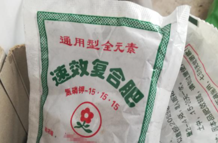 买花送的肥料可以用吗1