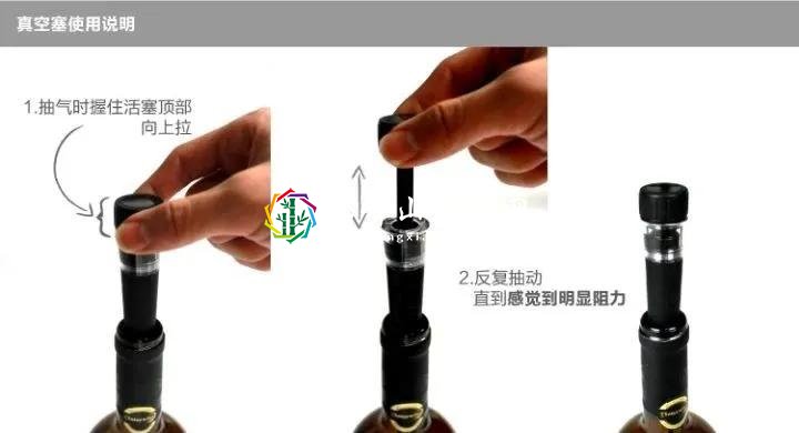 红酒开瓶后一年喝了会怎样【红酒开瓶后怎么保存】