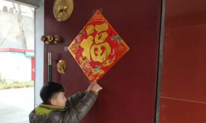 家里贴的福字掉了是不是不太好1