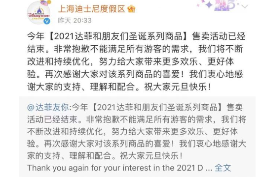 肯德基盲盒二手价暴涨8倍(肯德基盲盒二手价暴涨8倍乀乚)