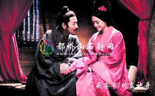 吕雉有几个男人睡过【吕雉睡过多少人】