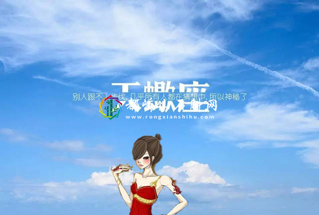 天蝎女会随便和男人睡吗【为什么都想睡天蝎女】