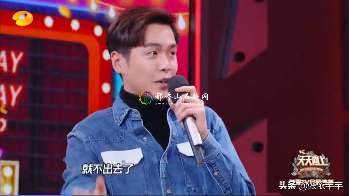 张若昀唐艺昕怎么认识【张若昀和唐艺昕的爱情经历】