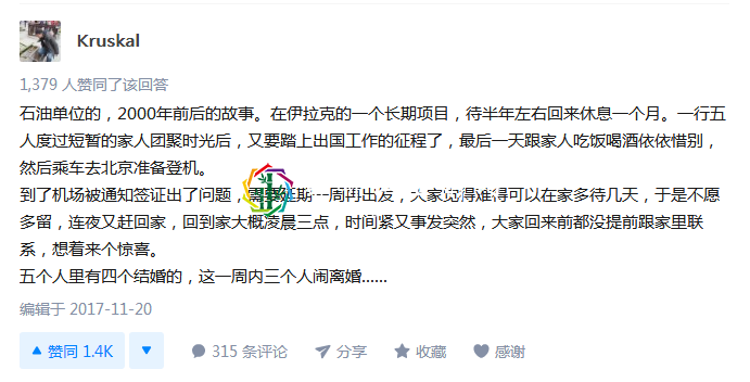 怎么从背叛的阴影中走出来【背叛的伤害是一辈子的】