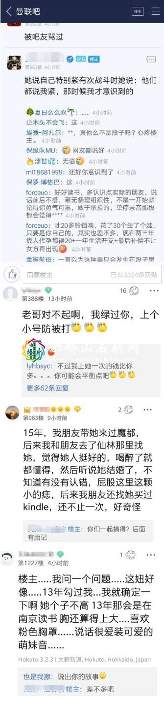 怎么从背叛的阴影中走出来【背叛的伤害是一辈子的】
