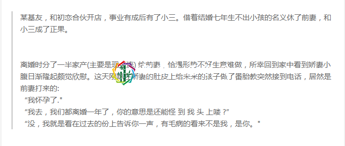 怎么从背叛的阴影中走出来【背叛的伤害是一辈子的】