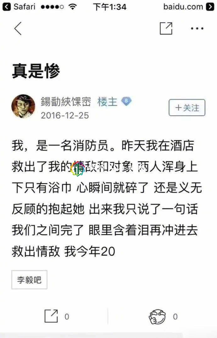 怎么从背叛的阴影中走出来【背叛的伤害是一辈子的】