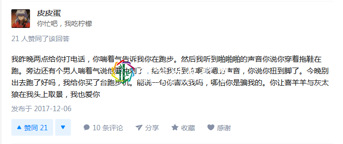 怎么从背叛的阴影中走出来【背叛的伤害是一辈子的】