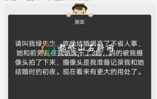 怎么从背叛的阴影中走出来【背叛的伤害是一辈子的】