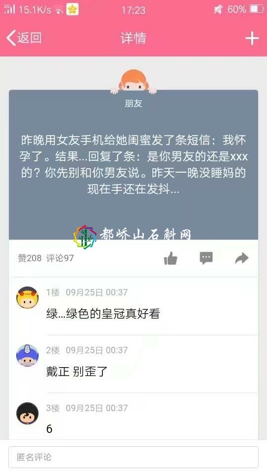 怎么从背叛的阴影中走出来【背叛的伤害是一辈子的】