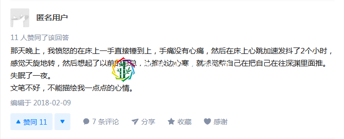 怎么从背叛的阴影中走出来【背叛的伤害是一辈子的】