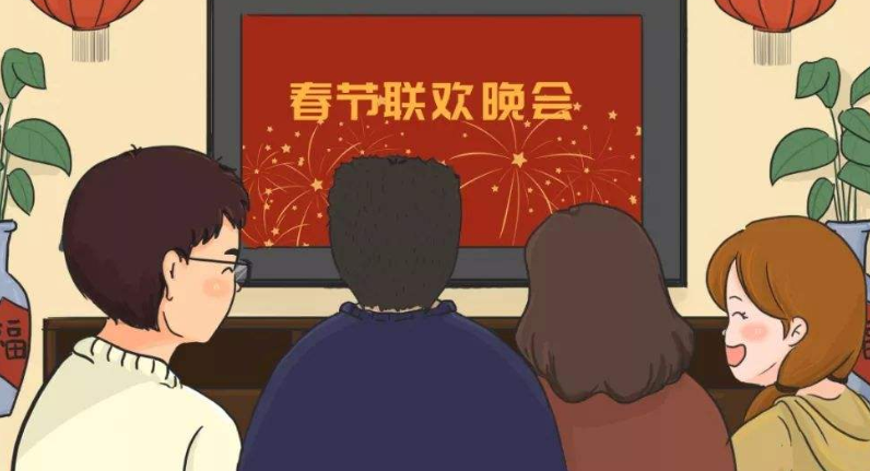 央视网络春晚阵容官宣(央视网络春晚阵容2022)