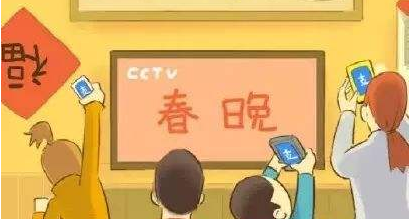 央视网络春晚阵容官宣(央视网络春晚阵容2022)