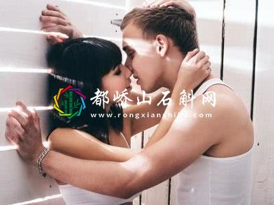 双方都是初吻该怎么亲
