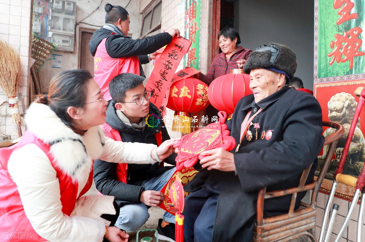 退役军人优待证去哪办【退役军人优待证网上怎么申请