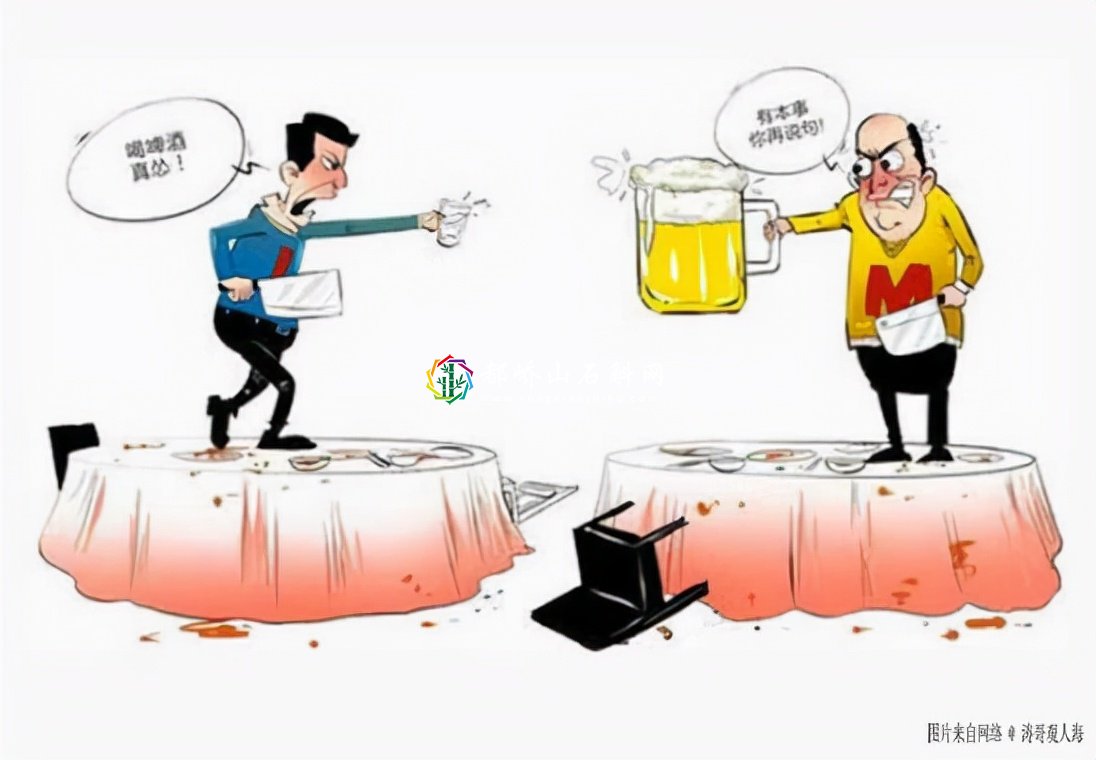 耍酒疯是真的还是装的【喝醉了耍酒疯的人什么心理】