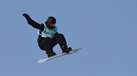 荣格获得单板滑雪女子大跳台第5名(单板滑雪运动员荣格是什么民族)