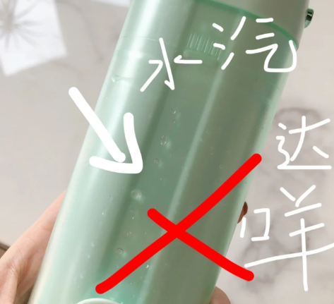 冲牙器用完要擦干吗3