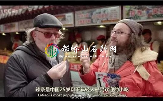 经常吃辣条有什么危害