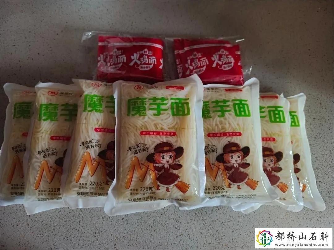 不发胖的零食有哪些【有助减肥的零食有哪些】