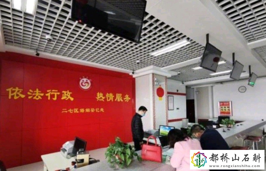 离婚冷静期太恶心了