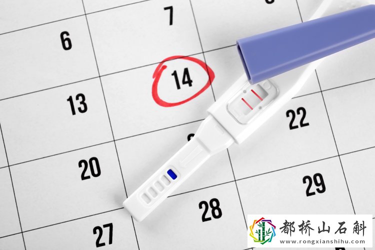 怎么怀孕要做什么事【备孕需要做些什么准备】