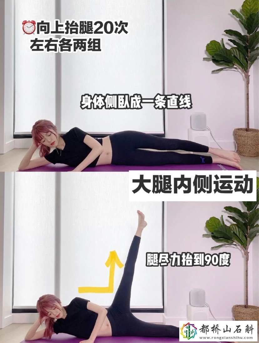 哪个时间段运动减肥效果最好