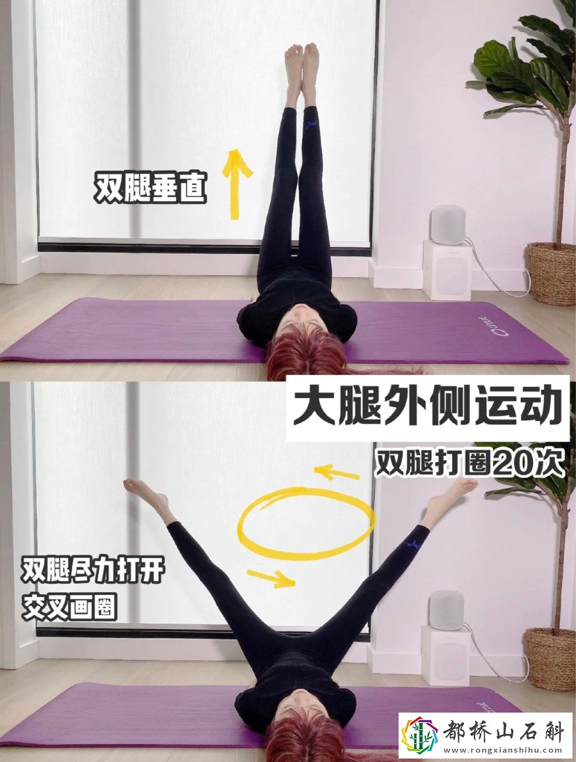 哪个时间段运动减肥效果最好
