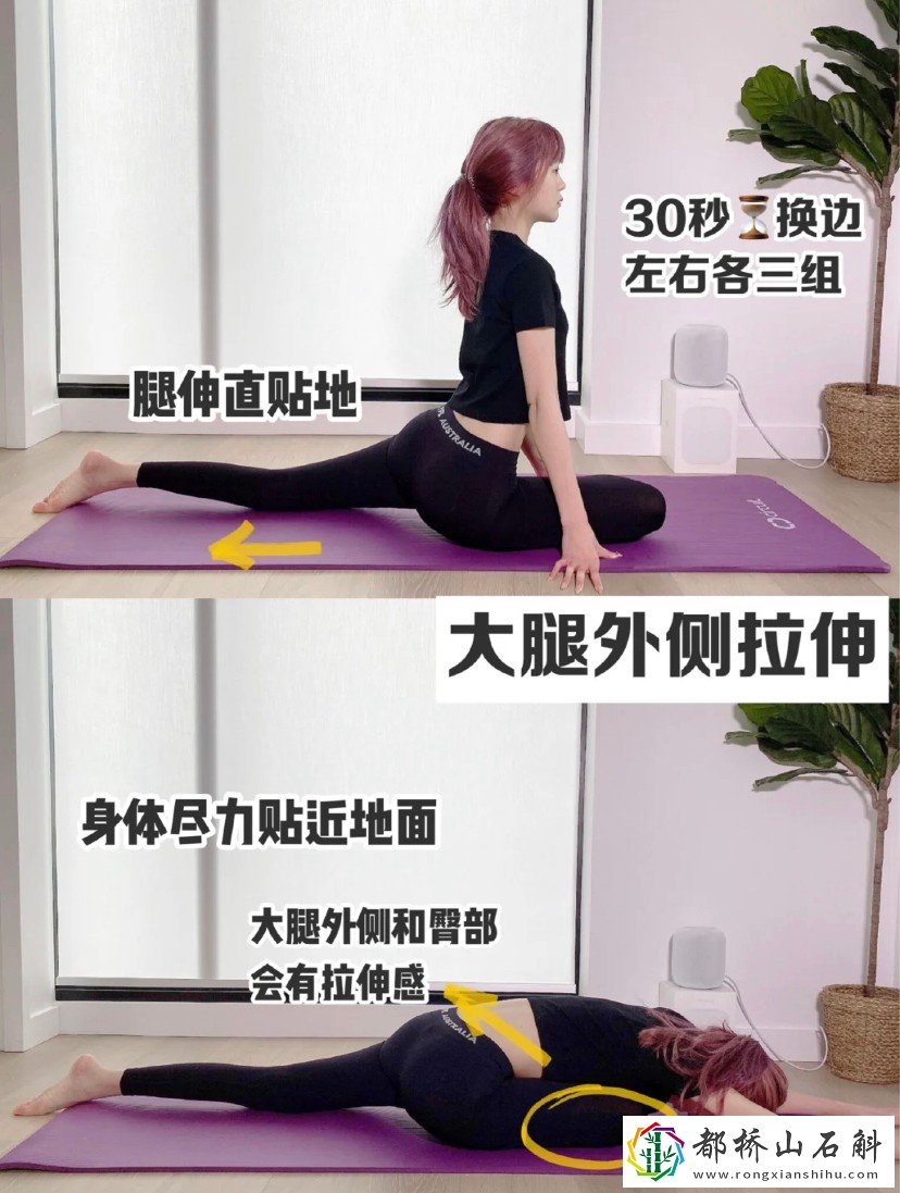 哪个时间段运动减肥效果最好