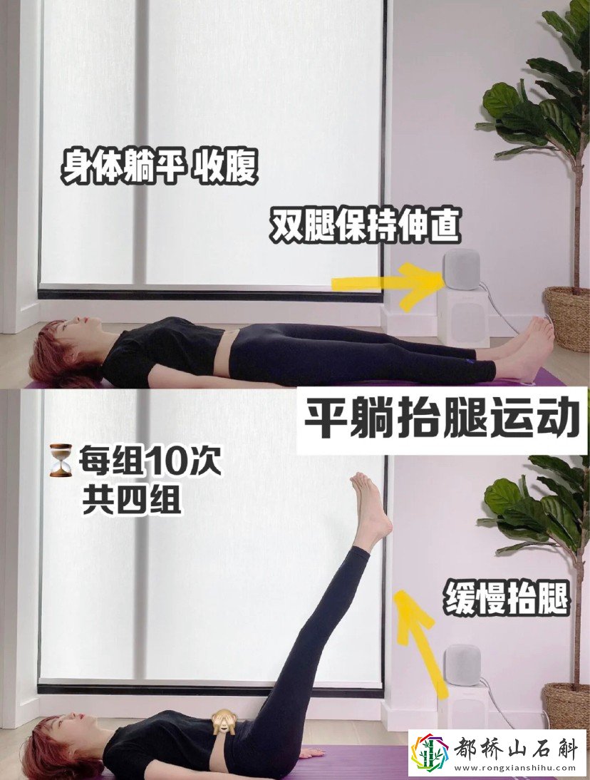 哪个时间段运动减肥效果最好