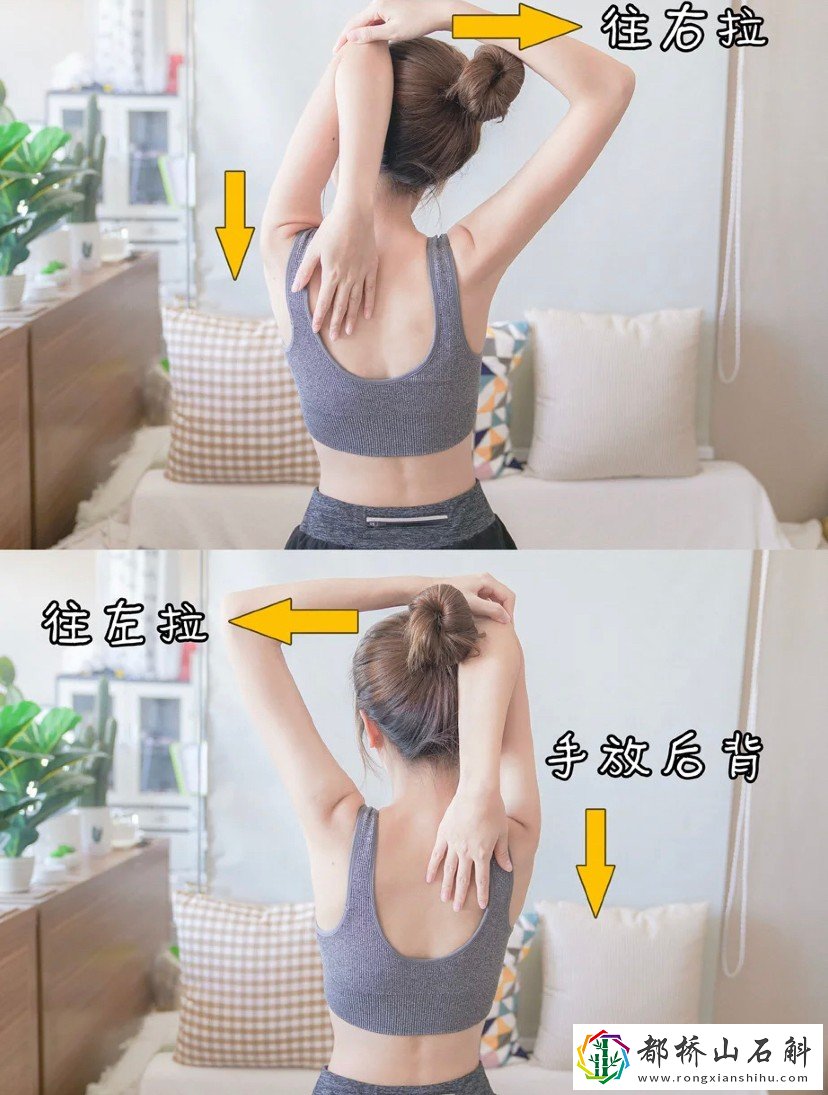 哪个时间段运动减肥效果最好