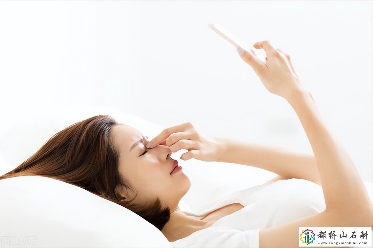 长时间看电脑怎么保护眼睛