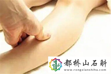 腿太粗怎么能快速瘦腿