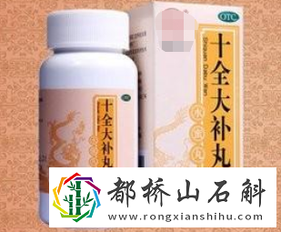 补气血的中成药哪个效果好