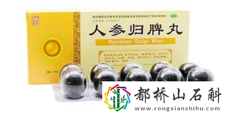补气血的中成药哪个效果好