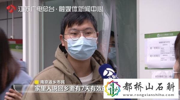 核酸怎么做检测