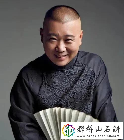 最文雅的骂人句子